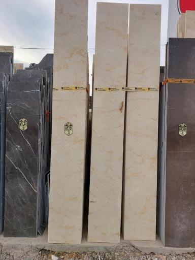 عکس سنگستان اهورا