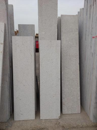 عکس سنگستان اهورا