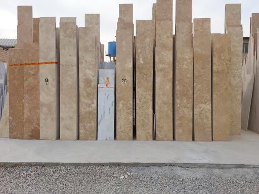 عکس سنگستان اهورا