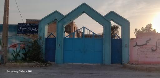 عکس دبیرستان نسیم دانش