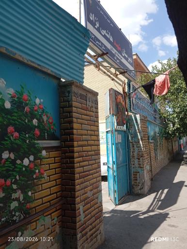 عکس دبیرستان پسرانه دوره اول شهید هاشمی نژاد