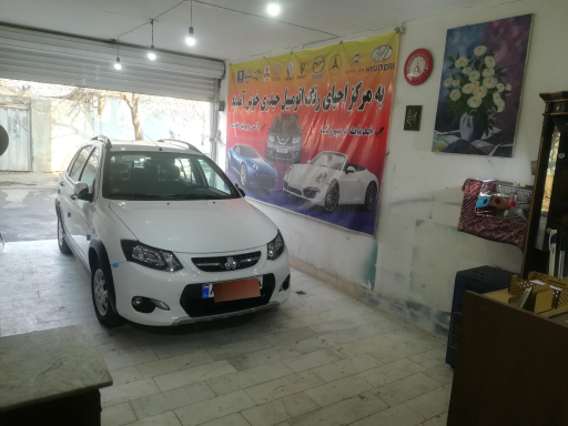 عکس مرکز احیای رنگ اتومبیل حیدری