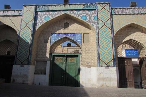 عکس مسجد ملا اسماعیل