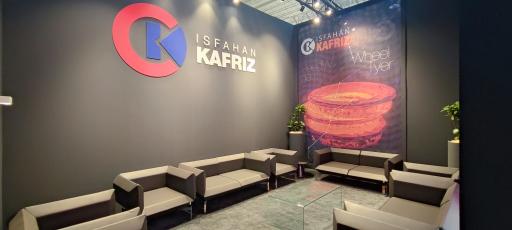 عکس اصفهان کفریز 