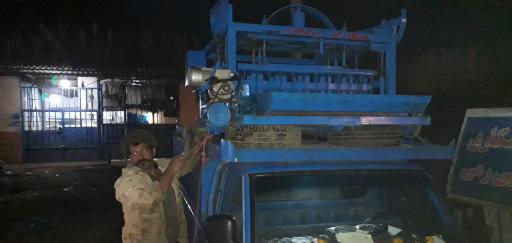 عکس دستگاه سازی رمی ۲