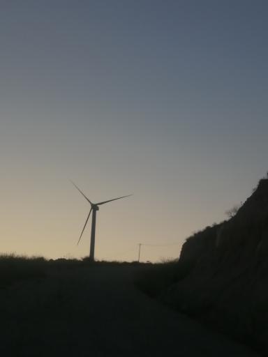 عکس بام باباکوهی (توربین بادی)