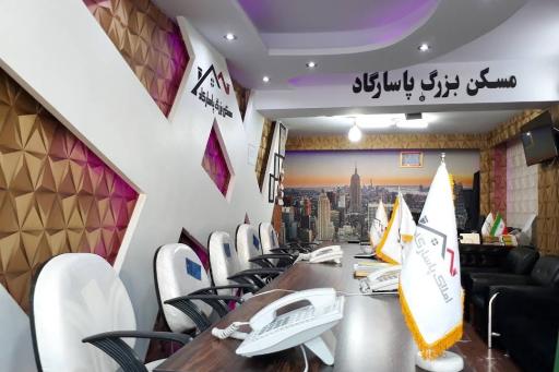 عکس مسکن بزرگ پاسارگاد