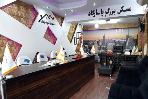 عکس مسکن بزرگ پاسارگاد