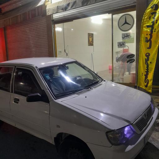 عکس دیتیلینگ پولیش و کارواش مجستی