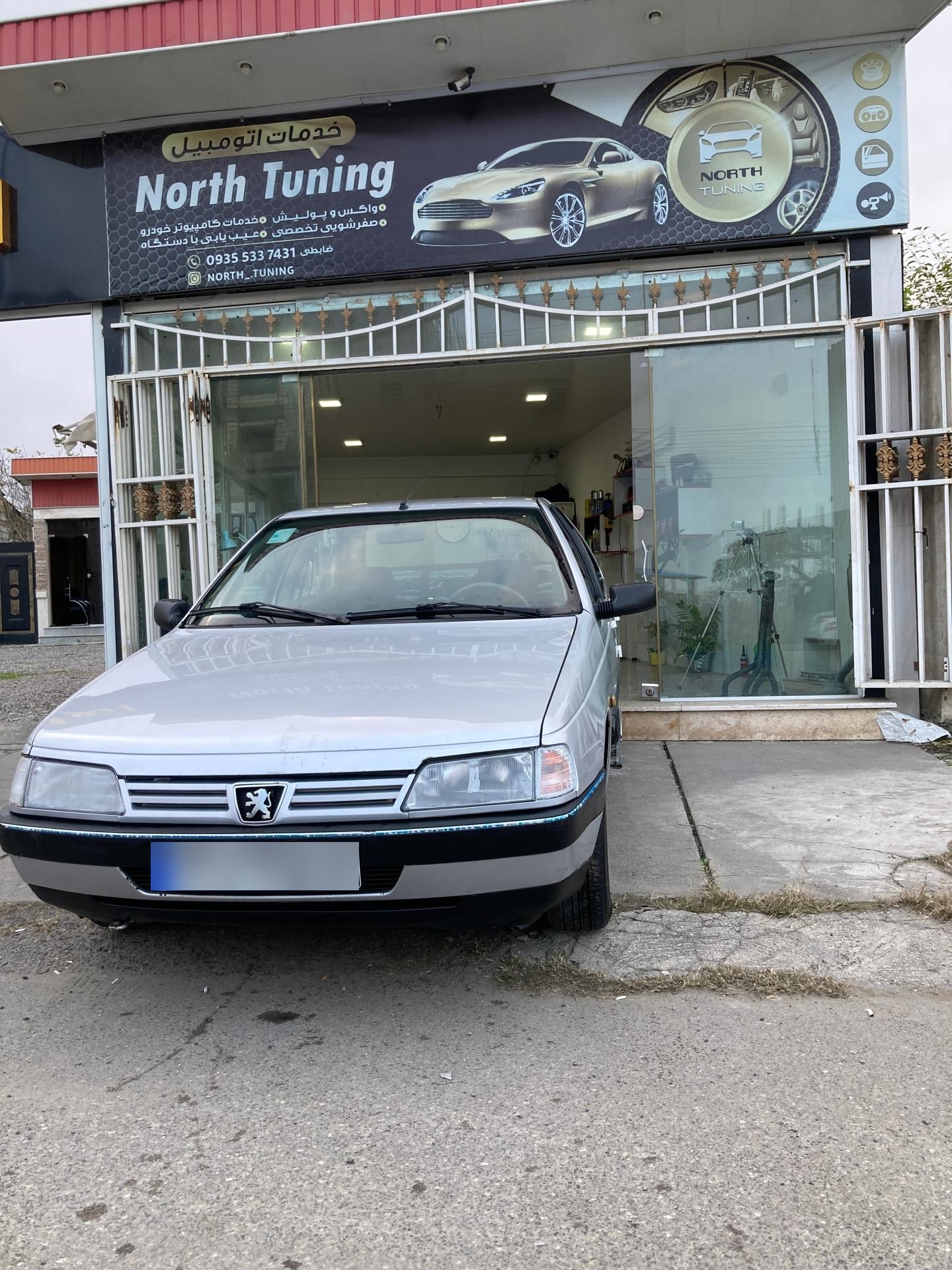 عکس مجموعه تخصصی خودرویی North Tuning