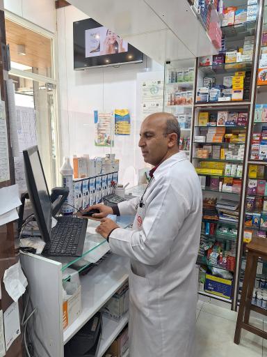 عکس داروخانه دکتر ظهوری