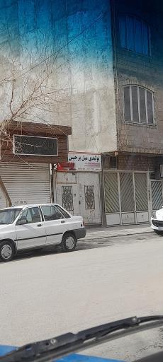 عکس تولیدی مبل برجیس