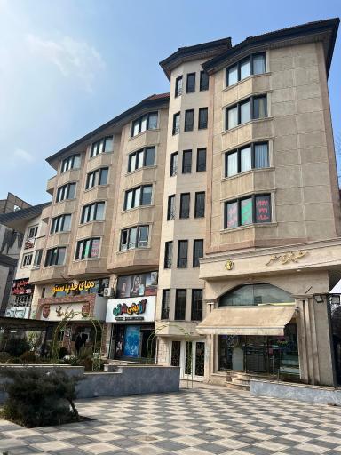 آموزشگاه موسیقی آواز باران