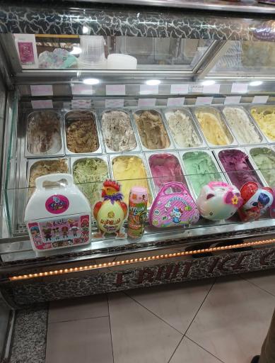 عکس بستنی و شیرینی قدس