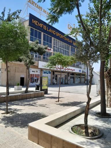 عکس ممفیس لند