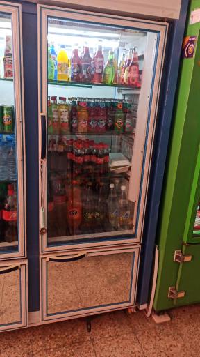 هایپرمارکت صادقی