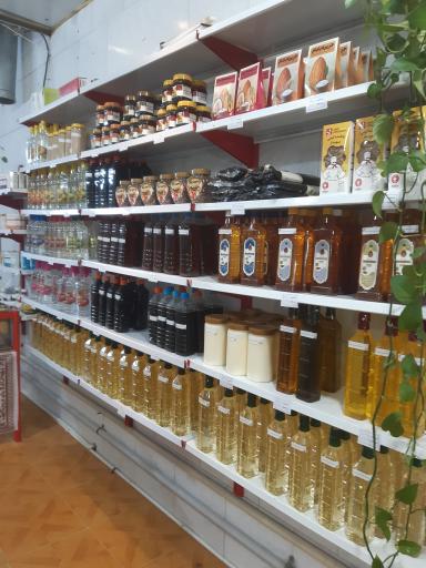 عکس محصولات طبیعی دارالشفاء