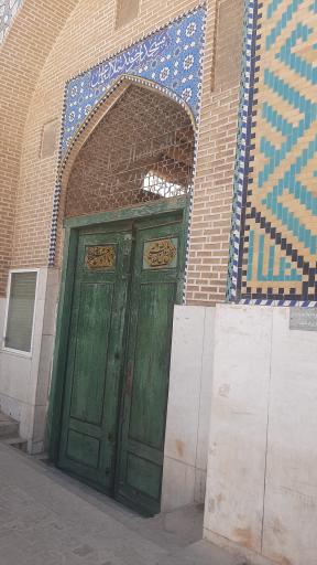 عکس مسجد ملا اسماعیل