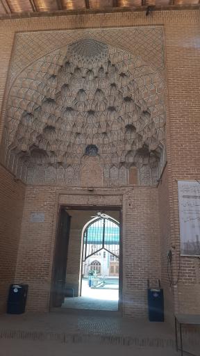 عکس مسجد ملا اسماعیل