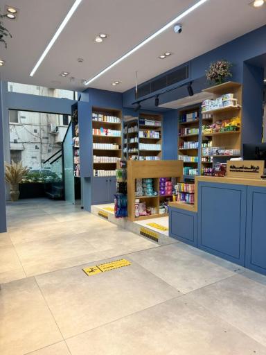 داروخانه دکتر شبنم حسن زاده