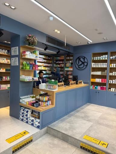 داروخانه دکتر شبنم حسن زاده