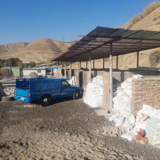 عکس انبار مصالح ساختمانی صفری