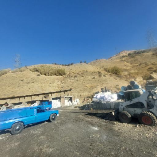 عکس انبار مصالح ساختمانی صفری