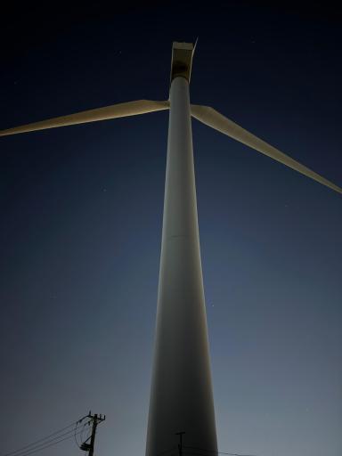 عکس بام باباکوهی (توربین بادی)