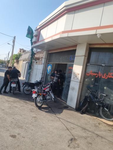 تراشکاری پارسیان 