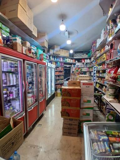 عکس سوپر مارکت یاس