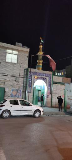 عکس مسجد باب الحوائج (ع)