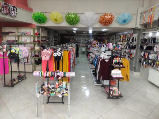 عکس فروشگاه پوشاک کاج