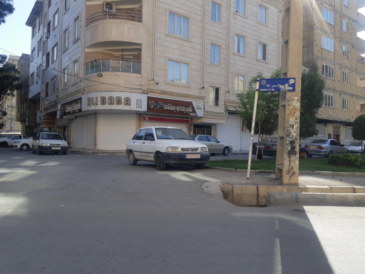 عکس شیرینی فروشی علی بابا