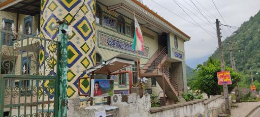 عکس مسجد ولیعصرشالما