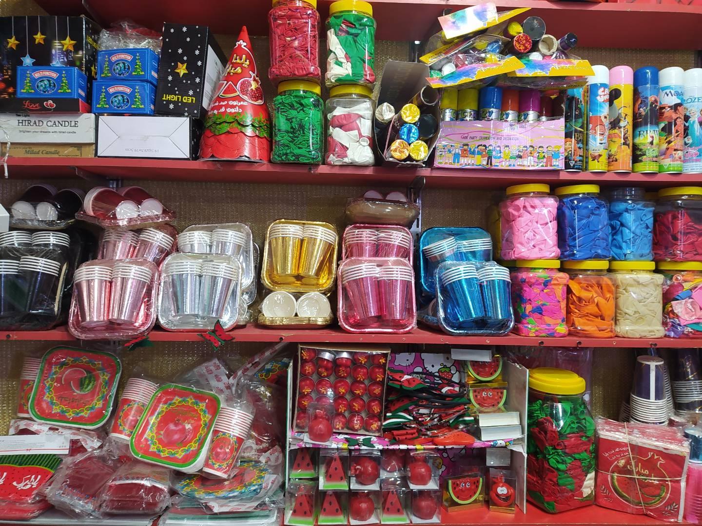 عکس ظروف یکبارمصرف و تم تولد رسولی