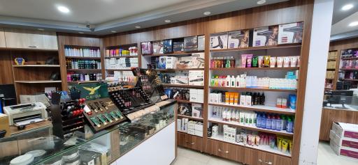عکس فروشگاه آرایشی و بهداشتی حاتم