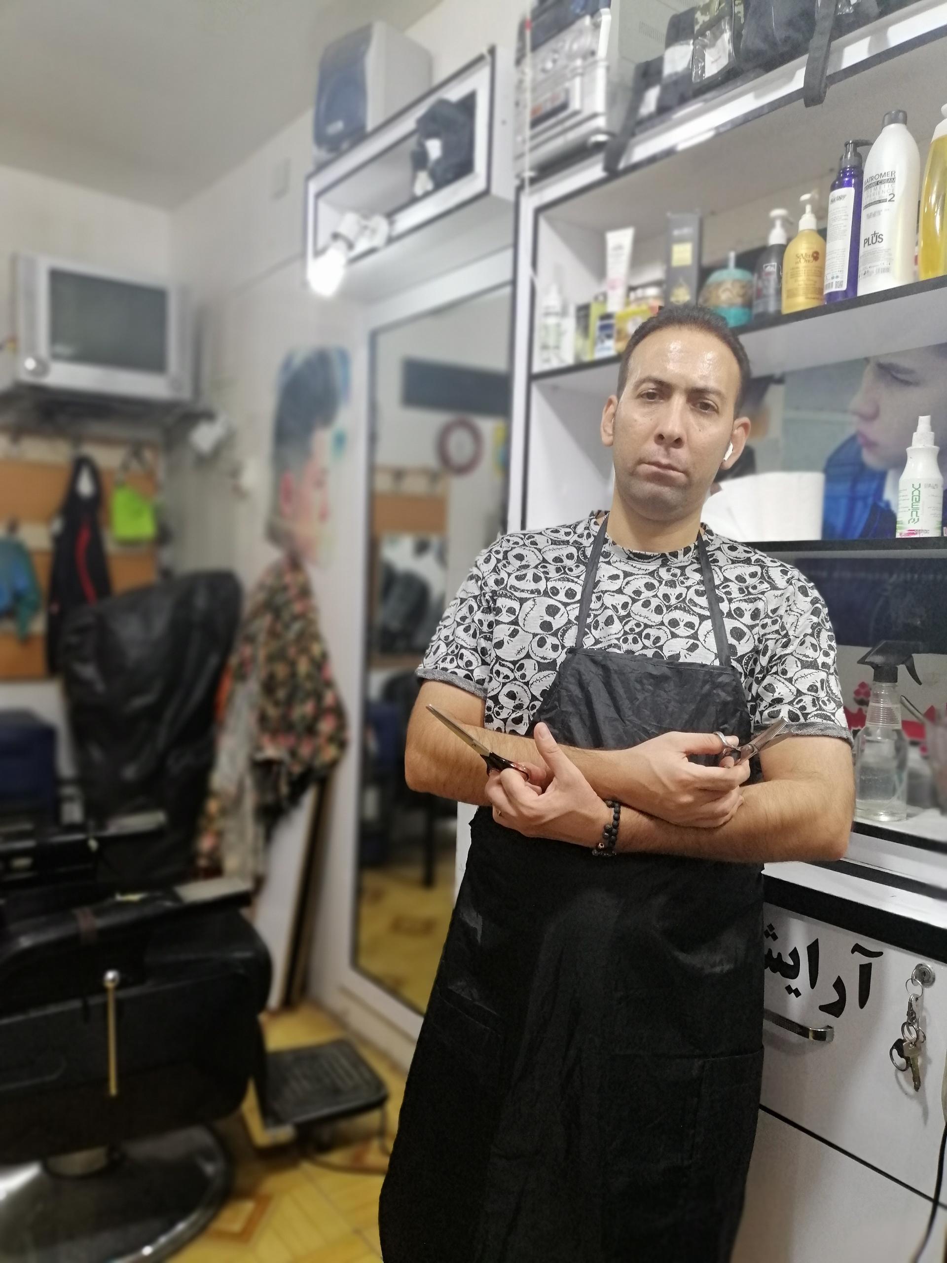 عکس پیرایش آرسین 