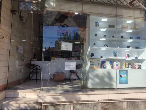 عکس گروه فنی امنیتی چشم انداز (دوربین و دزدگیر)