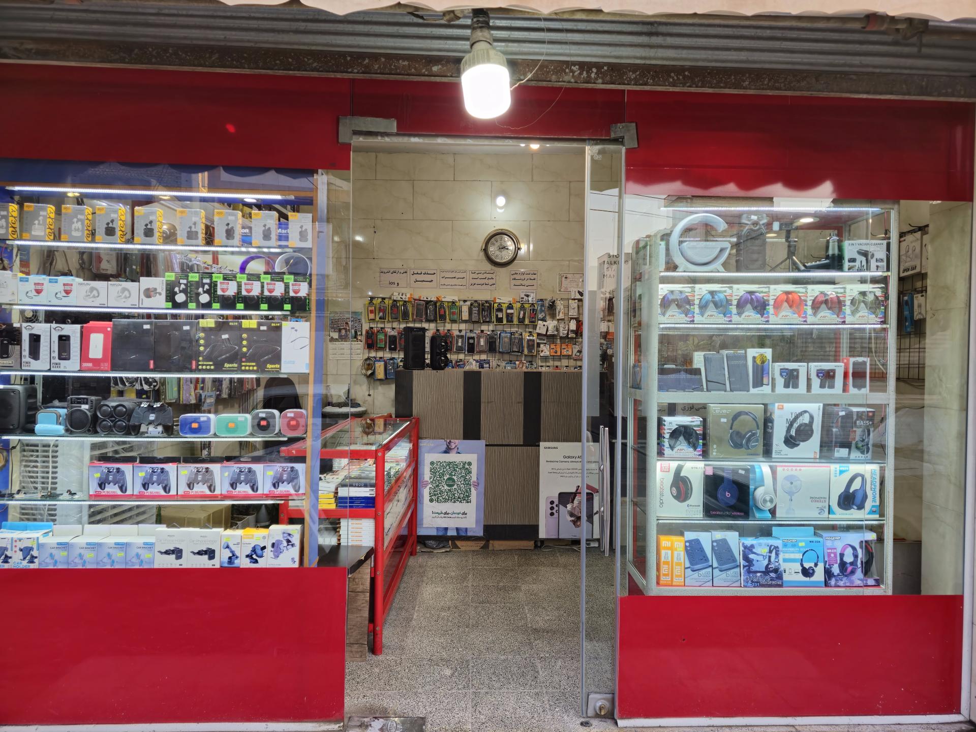 عکس موبایل استار