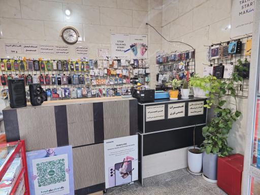 عکس موبایل استار