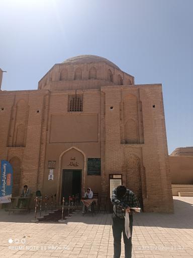 عکس بقعه‌ دوازده امام