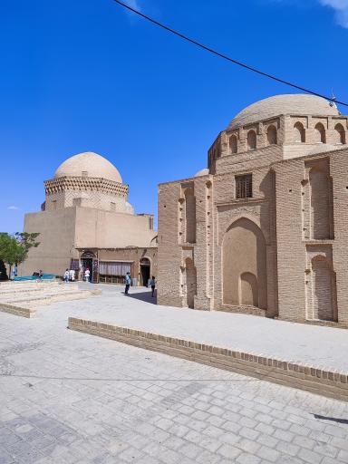 بقعه‌ دوازده امام