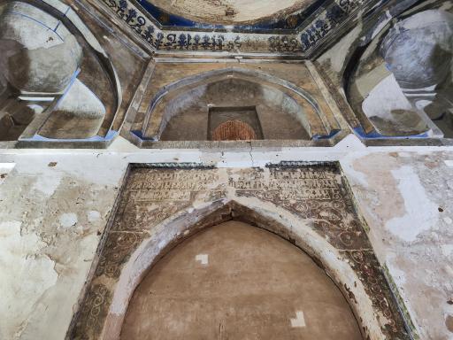 عکس بقعه‌ دوازده امام