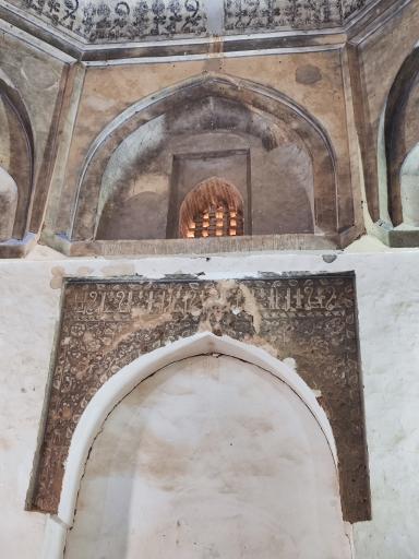 عکس بقعه‌ دوازده امام