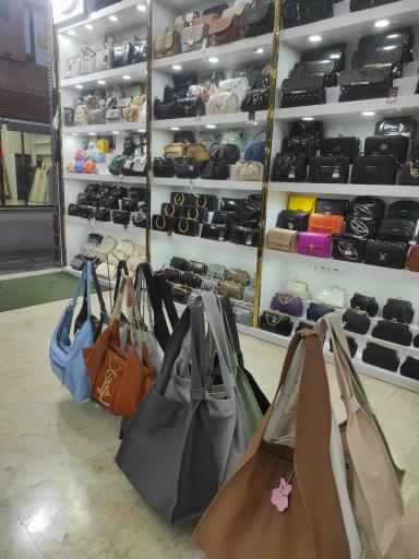 تولیدی کیف سعید پاشایی