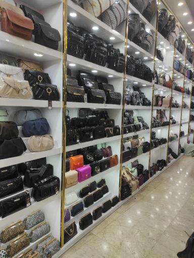 تولیدی کیف سعید پاشایی