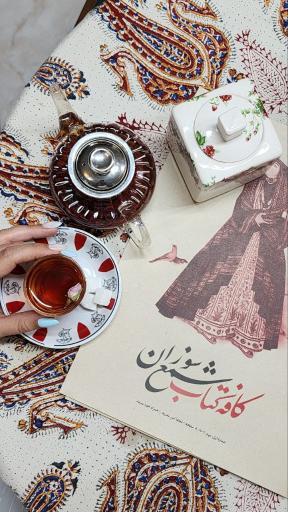 عکس کافه کتاب شمع سوزان