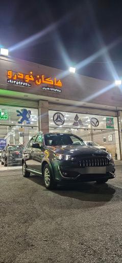 عکس هاکان خودرو الله وردی