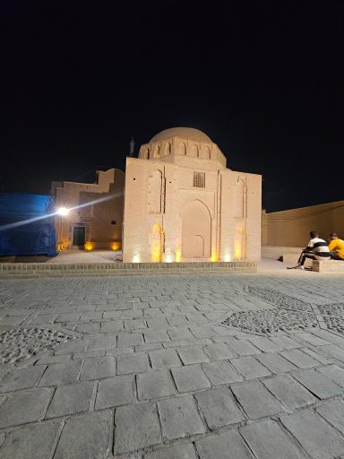 بقعه‌ دوازده امام