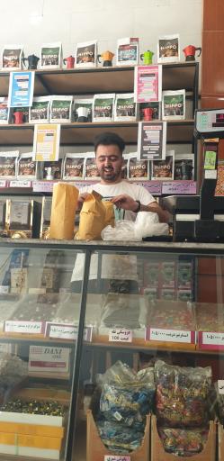 عکس فروشگاه قهوه ارغوان
